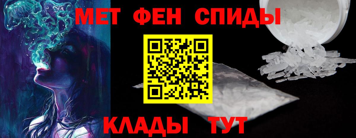 АМФ VHQ Ирбит