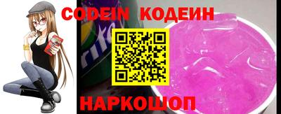 мефедрон VHQ Берёзовский
