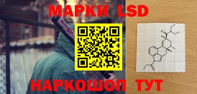 мет Бийск
