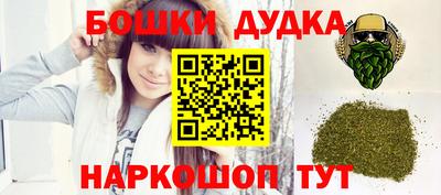мефедрон VHQ Берёзовский