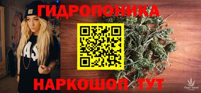 мефедрон VHQ Берёзовский
