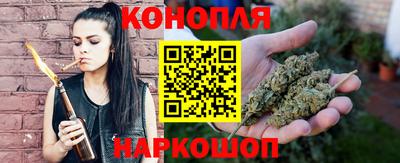 мефедрон VHQ Берёзовский