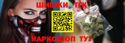 мефедрон VHQ Берёзовский