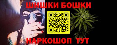 ALPHA-PVP Беслан