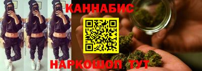 мет Бийск