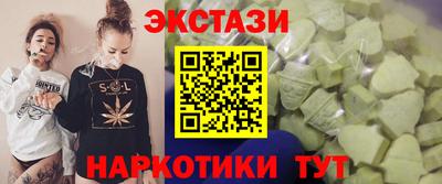 мет Бийск