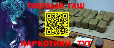 мет Бийск