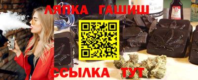 мефедрон VHQ Берёзовский